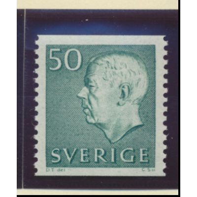 Sweden Stamp Scott #652, Mint Lightly Hinged