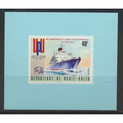 Upper Volta (Burkina Faso) Stamp Scott #333, Mint Never Hinged, Imperforate Card