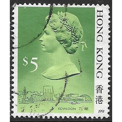1991 SG 612 - fine used (o)