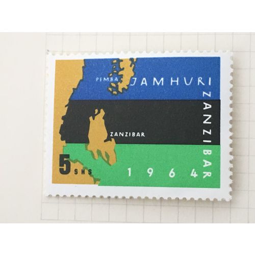 Zanzibar Jamhuri 1964 5s Map Pemba Flag Unmounted Mint MNH SG 445 Sc 316 stamp