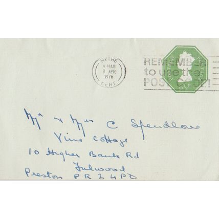 GB 1976 cover prepaid Hythe to Preston