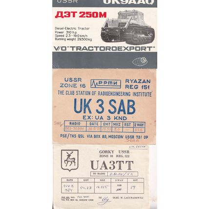 Moscow Radio Engineers QSL Tank Russian 3x Postcard Ephemera Card s