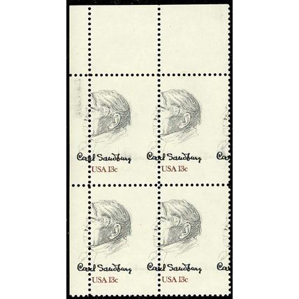 1731, MNH 13c Sandburg - AMAZING MISPERFORATION PL# BLOCK OF FOUR - Stuart Katz