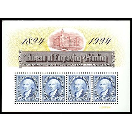 2875, Mint NH $2 Madison Souvenir Sheet of Four Stamps
