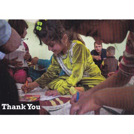 Children near Mosul MAG Charity Postcard used VGC
