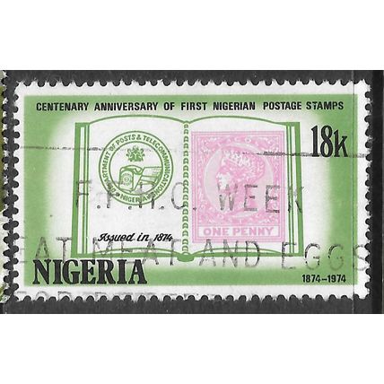 NIGERIA 1974 STAMP CENTENARY ON BOOK LAGOS QV 1874 1d PINK 18K USED