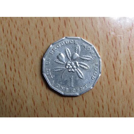 Jamaica 1977 1 Cents Coin