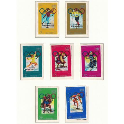 Korea Winter Olympic Games Sapporo and Innsbruck 7v 1978 MNH SG#N1688-N1694