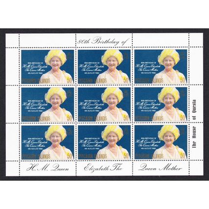 Pitcairn Queen Elizabeth the Queen Mother Sheetlet of 9v 1980 MNH SG#206 Sc#193