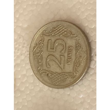Umlaufmünze Türkei 25 Kurus 2013