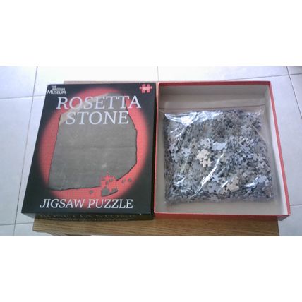 ROSETTA STONE Jigsaw Puzzle (800 Piece) The British Museum (2006)