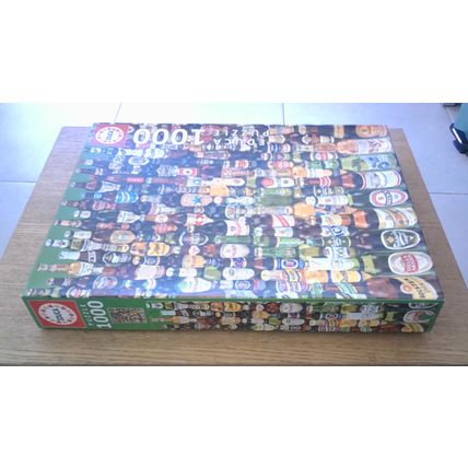 BEERS Jigsaw Puzzle (1000 Pieces) Educa (2016)