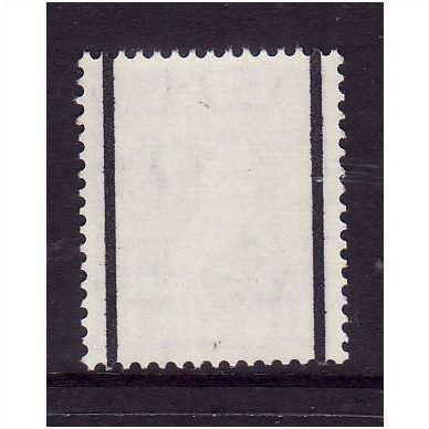 GREAT BRITAIN 1957 SG562 QEII ED GRAPHITE 1d ULTRAMARINE U/M MINT #3