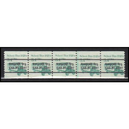 2123a 3.4c School Bus Barely Clears MNH Dry Gum PNC 1/5 X0099