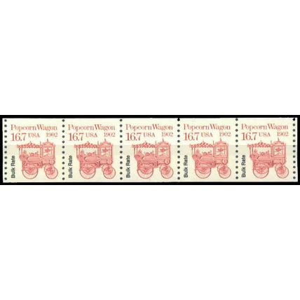 2261 16.7c Popcorn Wagon Very Fine MNH Dry Gum PNC 1/5 P0748