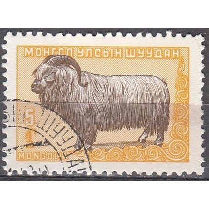 Mongolia 1958 Michel 138 O Cote (2006) 0.10 Euro Le markhor Cachet rond