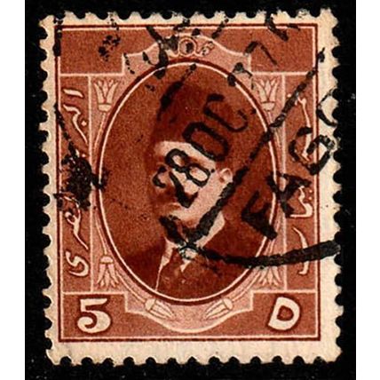 Egypt 1923 King Fuad 5M Used Stamp