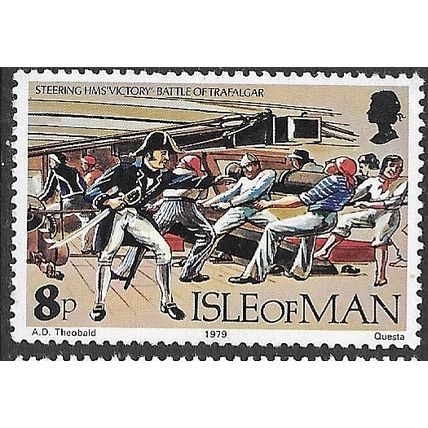1979 SG 160 - MNH (**)