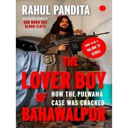 The Lover Boy Of Bahawalpur