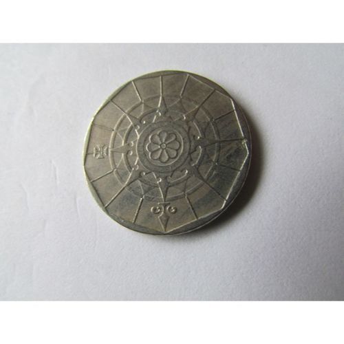 1989 PORTUGAL TWENTY ESCUDOS FREE POST. AA