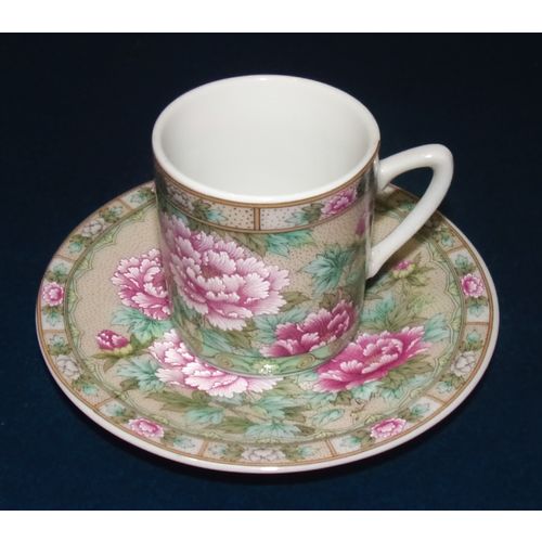 Lefton White Floral demitasse cup saucer 06970 pink flowers 1988 great condition