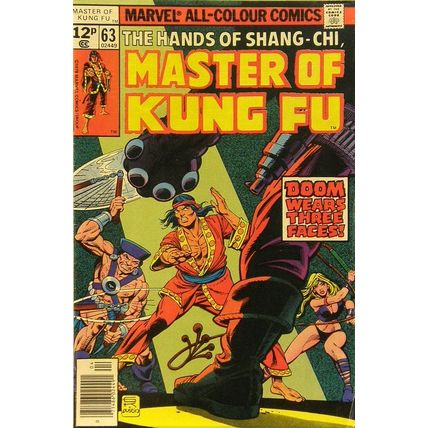 Master of Kung Fu (Vol 1) # 063 VFN+ Price VARIANT ORIG US COMICS