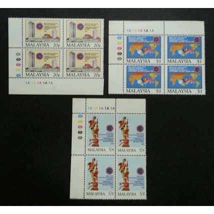 Malaysia Commonwealth Heads Of Government Meeting 1989 (stamp blk 4 MNH see scan