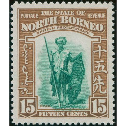 North Borneo 1939 15c blue-green & brown SG 311 unused