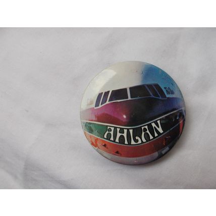 AEROPLANE (17/12)####