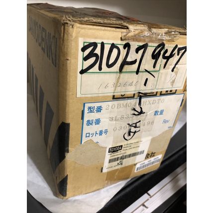NEW SANYO DENKI 20BM040HXDT0 BL-SUPER SERVO MOTOR,14mm SHAFT R12A831802,BN