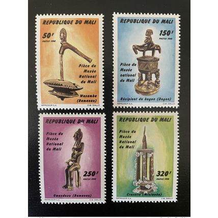 Mali 1998 Mi. 2120 - 2123 Pièces du Musée National Museum Art Kunst 4 val. MNH