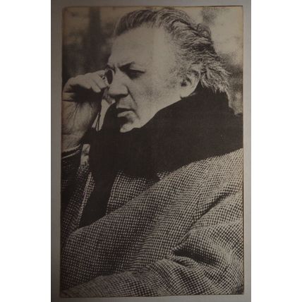 A TRIBUTE TO FEDERICO FELLINI - STAGEBILL - Lincoln Center June 10, 1985