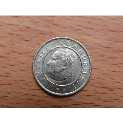 Turkey 2015 25 Kurus Coin