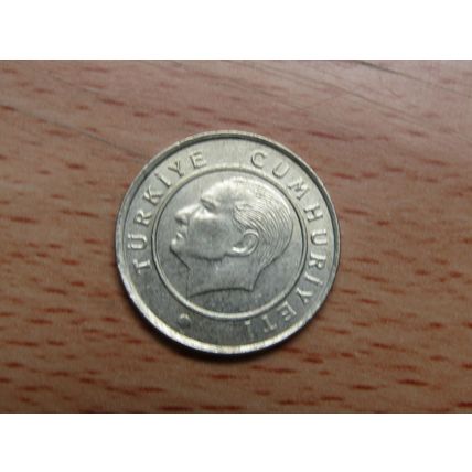 Turkey 2021 25 Kurus Coin