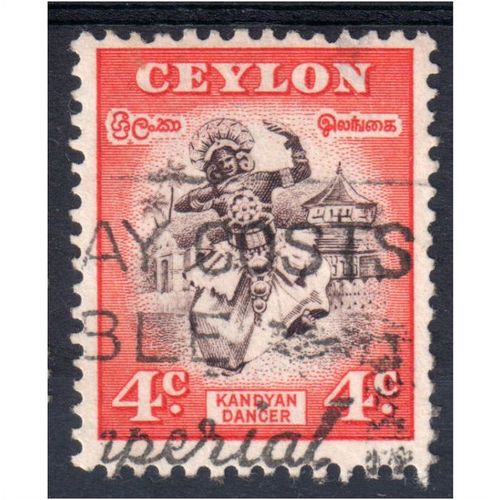 Sg413 4c purple & red fine used (U102)