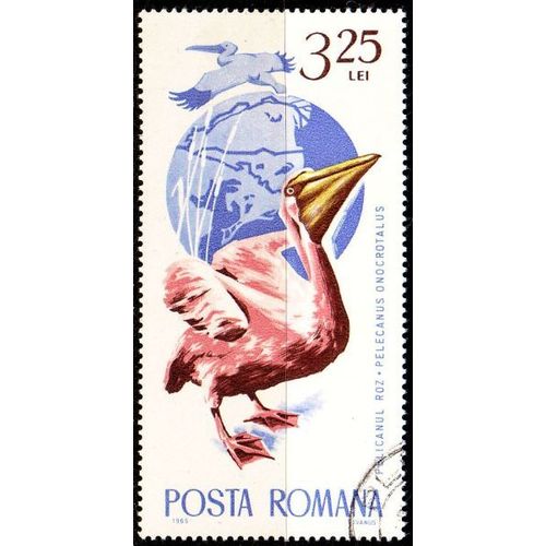 RUMÄNIEN ROMANIA [1965] MiNr 2439 ( O/used ) Tiere