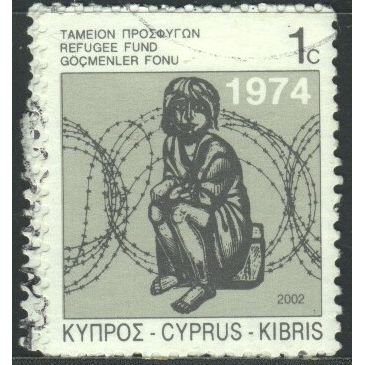 Cyprus 1984 - SG634 - 1c - "Cyprus 74" (wood engraving by A. Tassos) - used
