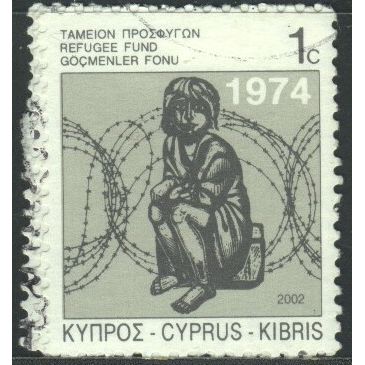 Cyprus 1984 - SG634 - 1c - "Cyprus 74" (wood engraving by A. Tassos) - used