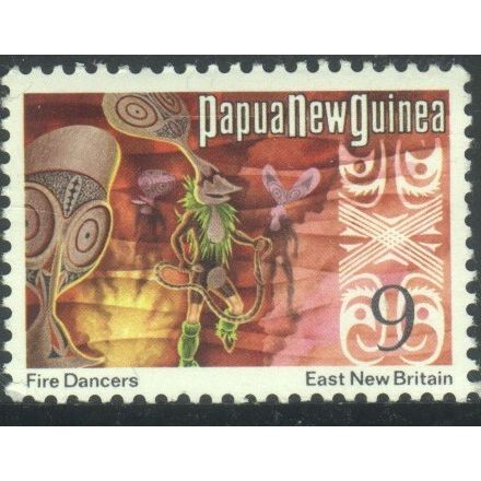 Papua New Guinea 1973 - SG247 - 9c multi - Fire Dancers - MH