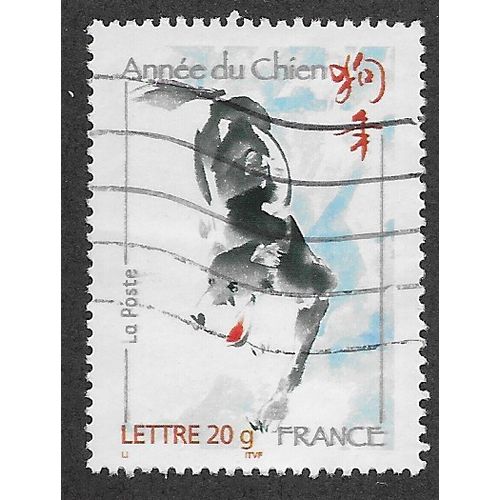 FRA 2006 (53c) 'CHINESE NEW YEAR - DOG' FINE USED (EBID56-140)