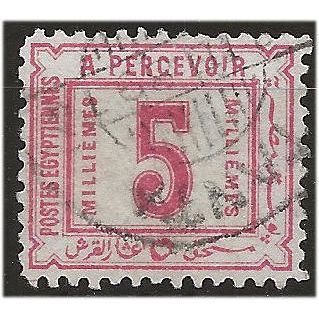 Egypt 1888 D67 5m Rose-Carmine Postage Due Fine Used . ..