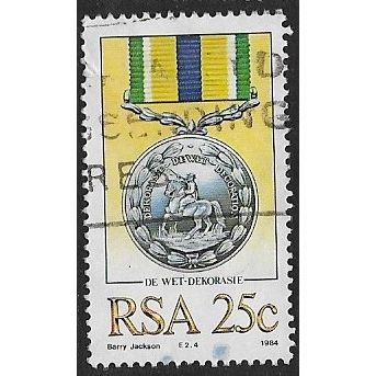 1984 SG 573 - fine used (o)