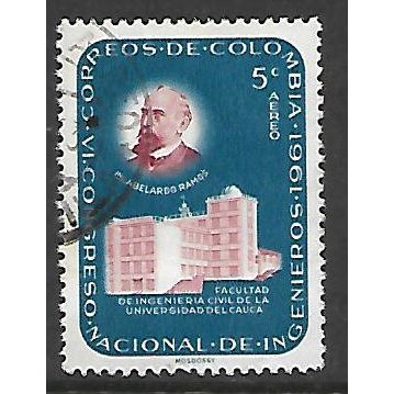 COLOMBIA 1962 NATIONAL ENGINEERS 5c A RAMOS AND ENGINEERING SG 1136 FINE USED#2