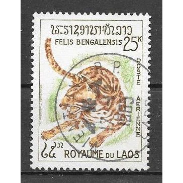 Laos N° PA 47 YVERT OBLITERE ( USED )