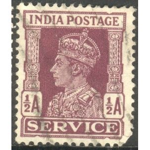 India 1939 - SG O144 - KGV1 ½a brown (Service) - used 7