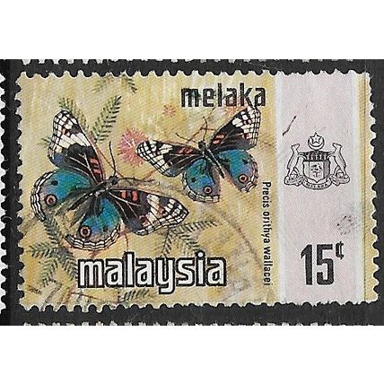 MALACCA 1971 SG 75 - fine used (o)
