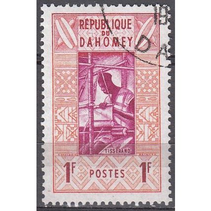Dahomey 1961 Michel 178 O Cote (2001) 0.20 Euro Tisserand Cachet rond