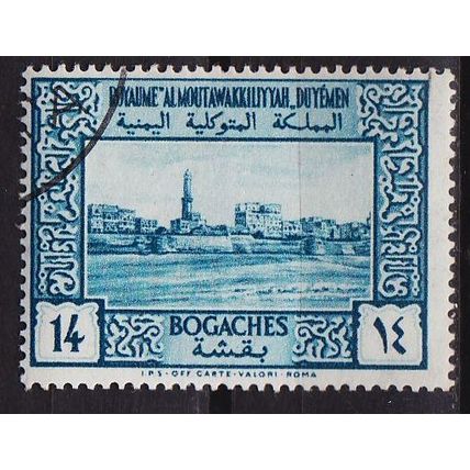 YEMEN Nord North [1951] MiNr 0129 ( O/used )