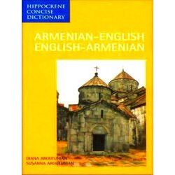 Armenian Engish English Armenian Concise Dictionary