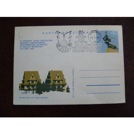 Poland 1967 National Congress Trade Union Delegates Warsaw special event card
